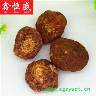 玛卡（秘鲁紫玛卡40头/500克）产地：秘鲁进口 味道浓郁 口感甘甜 纯进口玛卡 送礼之佳品图2