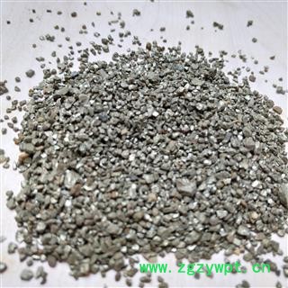 自然铜 自然铜 产地 山东省图2