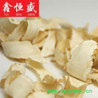 西洋参长枝（20克/支）  加拿大  新货肉质好 鑫恒盛 只做精品 不满意包退图4