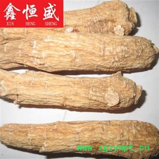 西洋参长枝（20克/支）  加拿大  新货肉质好 鑫恒盛 只做精品 不满意包退图2