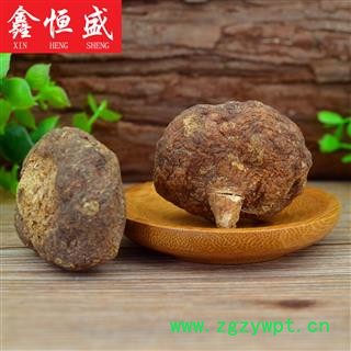 玛卡（秘鲁紫玛卡20头/500克）产地：秘鲁进口 味道浓郁 口感甘甜 纯进口玛卡 送礼之佳品图2