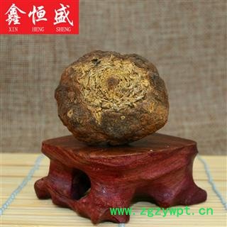 玛卡（秘鲁紫玛卡20头/500克）产地：秘鲁进口 味道浓郁 口感甘甜 纯进口玛卡 送礼之佳品图3