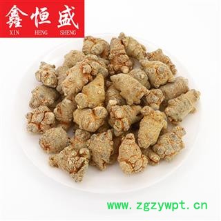 水洗三七 120-140头 云南文山  足干 春三七 鑫恒盛只做精品  不满意包退图2