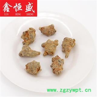 水洗三七 120-140头 云南文山  足干 春三七 鑫恒盛只做精品  不满意包退图4