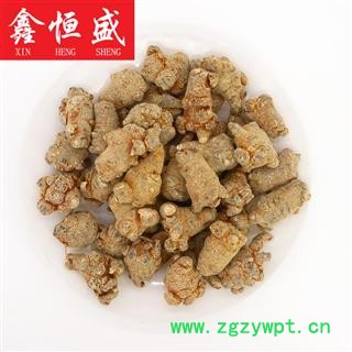 水洗三七 120-140头 云南文山  足干 春三七 鑫恒盛只做精品  不满意包退图3