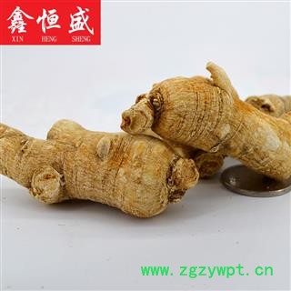 西洋参粒头20克 产地吉林 规格齐全 天然本色无硫无漂白 条条精选 养生保健之佳品图3
