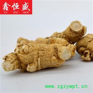 西洋参粒头20克 产地吉林 规格齐全 天然本色无硫无漂白 条条精选 养生保健之佳品图2