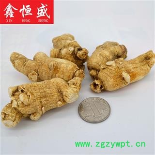 西洋参粒头20克 产地吉林 规格齐全 天然本色无硫无漂白 条条精选 养生保健之佳品图4