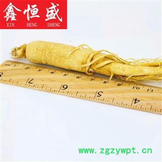人参王（40支/500克）源自长白山 8年老人参 本色无硫  贵细滋补 首选鑫恒盛  公斤起可免费切片磨粉量勺图2