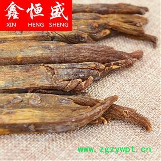 高丽参（15支/500克） 长白山出产 味道正宗 营养丰富 贵细滋补 首选鑫恒盛  公斤起可免费切片磨粉量勺图4