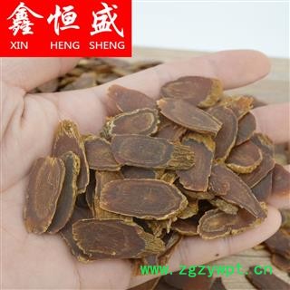 红参中片   纯无糖  纹路清晰  精选6年老参  红参  我们只做纯无糖 鑫恒盛 只做精品图3