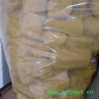 人中黄 人中黄 产地 内蒙古自治区 买好药找娟子 专业批发图3