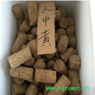 人中黄 人中黄 产地 内蒙古自治区 买好药找娟子 专业批发图2