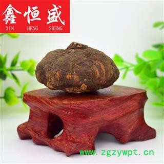 玛卡 秘鲁黑玛卡（40头/500克） 产地：秘鲁进口 味道浓郁 口感甘甜 纯进口玛卡 送礼之佳品图3