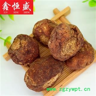 玛卡（秘鲁紫玛卡30头/500克）产地：秘鲁进口 味道浓郁 口感甘甜 纯进口玛卡 送礼之佳品图4