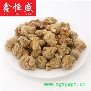 水洗三七 一斤80-90头 滑头 云南文山 鑫恒盛只做精品  不满意包退图3