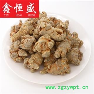 水洗三七  一斤40-43头  滑头不带剪口  云南文山  公斤起可免费切片磨粉  8头超大三七王-120头三七全规格有货 鑫恒盛只做精品  不满意包退图2