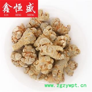 水洗三七  一斤40-43头  滑头不带剪口  云南文山  公斤起可免费切片磨粉  8头超大三七王-120头三七全规格有货 鑫恒盛只做精品  不满意包退图3