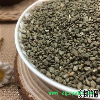 九盛堂 中药材 自然铜图2