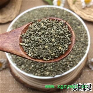 九盛堂 中药材 自然铜图3