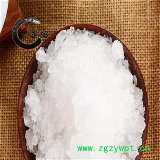 芒硝 芒硝统货  药典标准 地道良药馆 纯净无杂质 产地 山东省1000克图3
