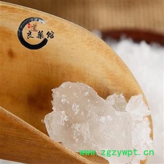 芒硝 芒硝统货  药典标准 地道良药馆 纯净无杂质 产地 山东省1000克图2