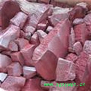 圣草康园中药材朱砂  辰砂图2