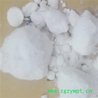 圣草康园硼砂 煅硼砂量大从优图3