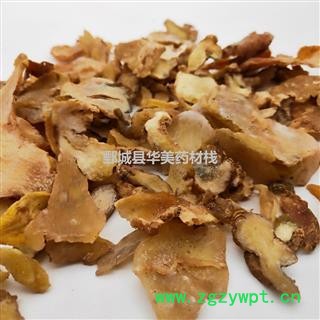 黄精 统片 产地 湖南省 华美中药 产地直销 专注品质图4