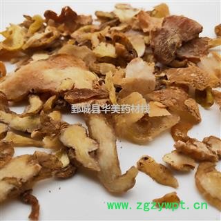 黄精 统片 产地 湖南省 华美中药 产地直销 专注品质图3