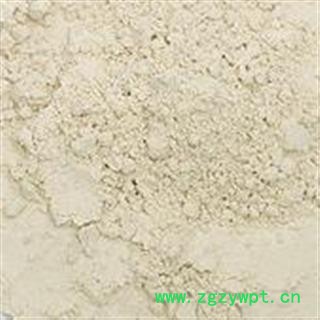 吉康药业中药材鹅管石 鹅管石图3