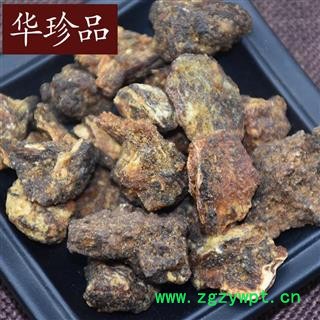 没药 01 没药珠 选 产地 海外图4