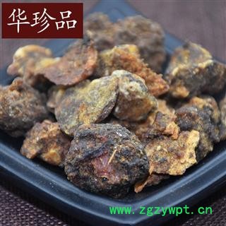 没药 01 没药珠 选 产地 海外图2