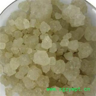 小丽百草行大青盐 大粒  盐湖 戎盐 石盐 青盐图2