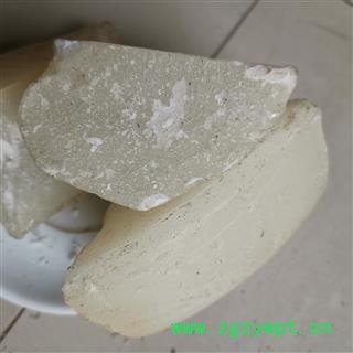 瑞森药材行虫白蜡 虫蜡 白蜡 蜂蜡图2