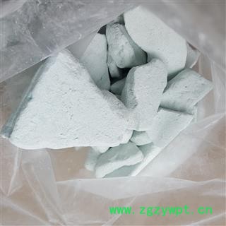 小丽百草行铜绿 碱式碳酸铜 铜青 生绿图2