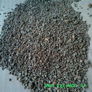 小丽百草行 自然铜  颗粒图2