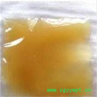 芝春堂 冷背药材批发零售 正品 獾油 獾子油 支持验货图3