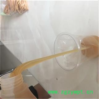 芝春堂 冷背药材批发零售 正品 獾油 獾子油 支持验货图2