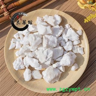 天竺黄选货天竹黄、竹黄药典标准 地道良药馆1000克直销图2