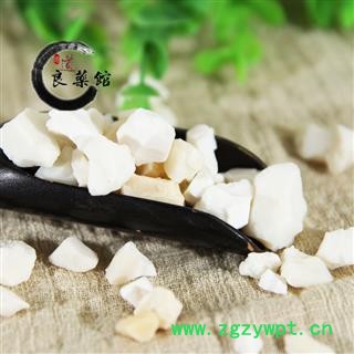 天竺黄选货天竹黄、竹黄药典标准 地道良药馆1000克直销图3