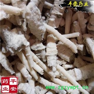 鹅管石 正品 别称 滴乳石 钟乳鹅管石 珊瑚鹅管石图2