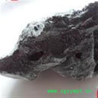 圣草康园 中药材  黑云香 无污染  优惠图2