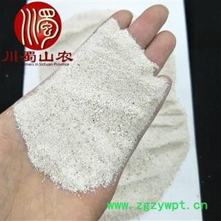 生龙骨超细粉无硫选货散装1公斤起批产地直供龙骨川蜀山农中药材批发图2