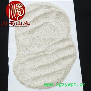 生龙骨超细粉无硫选货散装1公斤起批产地直供龙骨川蜀山农中药材批发图4