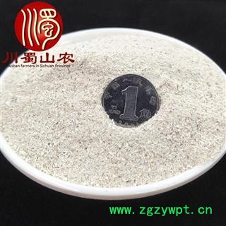 生龙骨超细粉无硫选货散装1公斤起批产地直供龙骨川蜀山农中药材批发图3