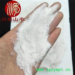 药用石膏粉无硫选货散装1公斤起批产地直供石膏川蜀山农中药材批发图2