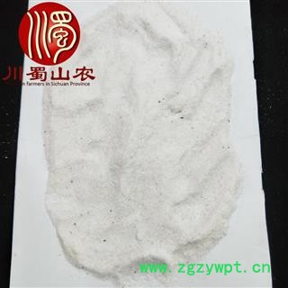 药用石膏粉无硫选货散装1公斤起批产地直供石膏川蜀山农中药材批发图4