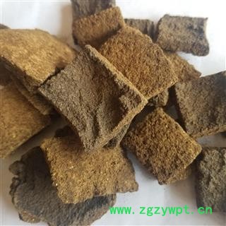 九盛堂中药材 百药煎图4