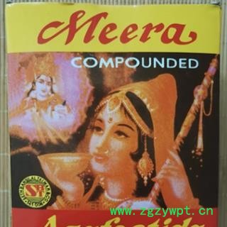 新辉药业阿魏   阿魏 颗粒图2